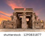 Ruins Of The Temple Of Kom Ombo ...