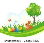 vector illustration of an... | Shutterstock .eps vector #253587337