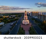 Temple Martyr St. George at the memorial complex in Kursk, aerial view.