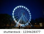 Biggest Ferris Wheel In Brno ...