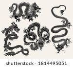 set of chinese ancient dragon...