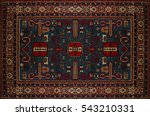 Persian Carpet Texture, abstract ornament. arabic pattern, Middle Eastern Traditional Carpet Fabric Texture. green blue red maroon pink grey Turquoise gold blue brown yellow sepia colored surface