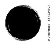 grunge  drawn black paintbrush... | Shutterstock .eps vector #667624924
