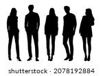 vector silhouettes of  men and... | Shutterstock .eps vector #2078192884