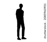 vector silhouette man standing  ... | Shutterstock .eps vector #2085963901
