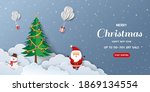 merry christmas and happy new... | Shutterstock .eps vector #1869134554