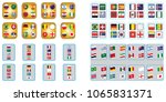 vector flags of the country.... | Shutterstock .eps vector #1065831371