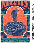 poison rock gig poster flyer... | Shutterstock .eps vector #1076466077