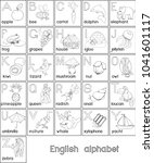 Coloring Page. English Alphabet ...