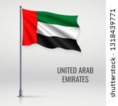 waving flag of united arab... | Shutterstock .eps vector #1318439771