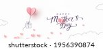 mother's day postcard with... | Shutterstock .eps vector #1956390874