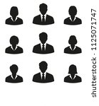 set of businessmen men and... | Shutterstock . vector #1125071747