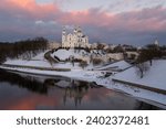 Small photo of Assumption Mountain, the Holy Spirit Monastery and the Holy Assumption Cathedral on the banks of the Western Dvina and Vitba rivers on a sunny winter evebibg, Vitebsk, Belarus