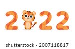 cute watercolor tiger with... | Shutterstock .eps vector #2007118817