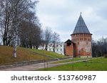 Tower "gromovaja". One Of The...