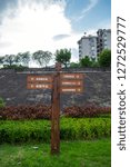 Small photo of Huizhou, China - SEP 2017: The guideboard in Hongloutan Park, Huicheng District