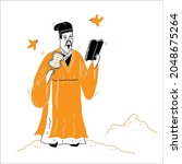 east asian philosopher  thinker ... | Shutterstock .eps vector #2048675264