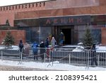 Small photo of Moscow, Russia - December 28, 2021: Lenin Mausoleum, people go to see the mummy of a Russian revolutionary, a major theorist of Marxism, a Soviet political and statesman