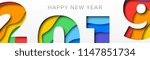 happy new year illustration... | Shutterstock .eps vector #1147851734