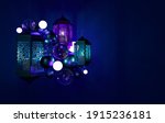 muslim lantern with candle ... | Shutterstock . vector #1915236181