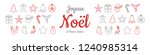 joyeux noel   translated from... | Shutterstock .eps vector #1240985314