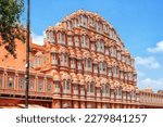 The Hawa Mahal Is A Palace In...