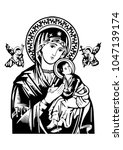 Our Lady Of Perpetual Help...