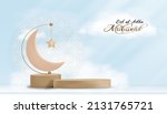 eid al adha mubarak greeting... | Shutterstock .eps vector #2131765721