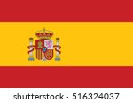 Vector Spain flag, Spain flag illustration, Spain flag picture, Spain flag image
