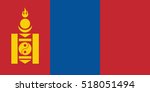 Vector Mongolia Flag  Mongolia...