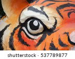 Eye tiger cartoon