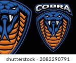 cobra mascot badge  sports... | Shutterstock .eps vector #2082290791