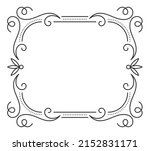 vintage frame border divider... | Shutterstock .eps vector #2152831171