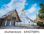 Wat Phra Kaeo Don Tao...