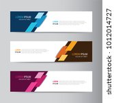 vector abstract banner design... | Shutterstock .eps vector #1012014727