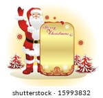 santa claus | Shutterstock .eps vector #15993832