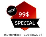 summer sale isolated vector... | Shutterstock .eps vector #1084862774