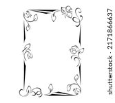 decorative frame with stylized... | Shutterstock .eps vector #2171866637