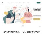medical insurance template  ... | Shutterstock .eps vector #2018959904