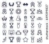 victory icons set. set of 36... | Shutterstock .eps vector #649399837