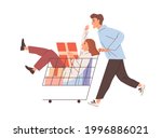 happy couple having fun with... | Shutterstock .eps vector #1996886021