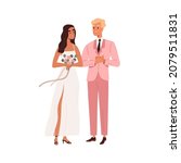 newlywed couple of man and... | Shutterstock .eps vector #2079511831