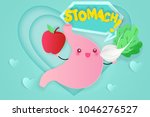cute cartoon stomach on the... | Shutterstock . vector #1046276527