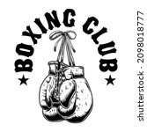 boxing club. boxing gloves in... | Shutterstock .eps vector #2098018777