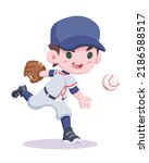 Cute Style Baseball Player...