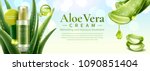 Aloe Vera Skin Care Product...