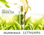 green tea essence ads with... | Shutterstock .eps vector #1177414591