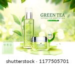 green tea skincare ads with... | Shutterstock .eps vector #1177505701