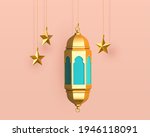 3d hanging ramadan lantern and... | Shutterstock .eps vector #1946118091