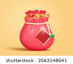 3d red fortune bag full of red... | Shutterstock .eps vector #2063148041